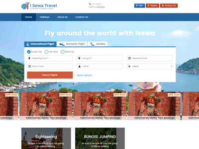 ISEWA